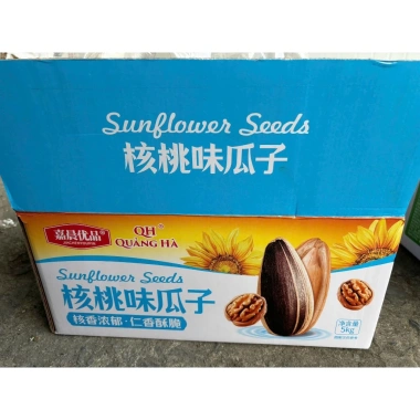 Hướng dương 5kg vụ mới tẩm vị táo đỏ, caramel, dừa, óc chó - Giá ưu đãi 95.000₫