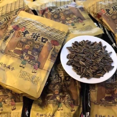 Hướng dương Caramen Bà Già 500g Đậm vị thơm ngon, giá chỉ 62.500₫