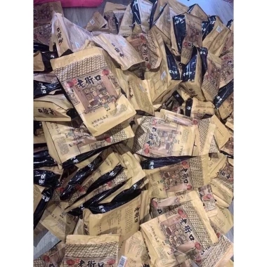Hướng dương Caramen Bà Già 500g Đậm vị thơm ngon, giá chỉ 62.500₫