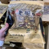 Hướng dương Caramen Bà Già 500g Đậm vị thơm ngon, giá chỉ 62.500₫ 3