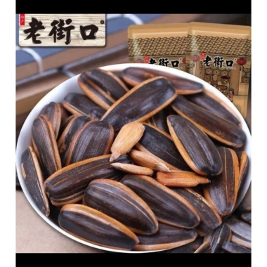 Hướng dương Caramen Bà Già 500g Đậm vị thơm ngon, giá chỉ 62.500₫