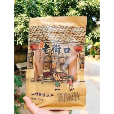 Hướng dương Caramen Bà Già 500g Đậm vị thơm ngon, giá chỉ 62.500₫