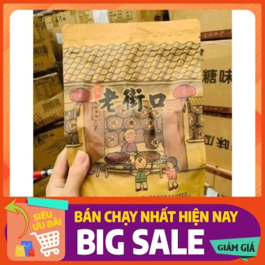 Hướng dương Caramen gói 500g – Giá chỉ 59.000đ, giảm từ 71.980đ, vị ngọt thơm