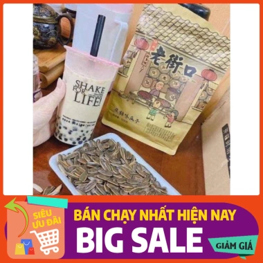 Hướng dương Caramen gói 500g – Giá chỉ 59.000đ, giảm từ 71.980đ, vị ngọt thơm 3