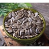 Hướng Dương Đen Rang Sẵn 1KG Hạt To Nguyên Vị - Hàng Loại 1 Giá Ưu Đãi 52.800 VND