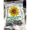 Hướng dương mộc Mình Văn 80g - Thơm giòn bùi, giảm giá 20% chỉ 17.639đ