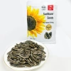 Hướng Dương Mỹ Vị Giòn Thơm Giá Sỉ 688k - Hàng Mới, Đậm Hương, Số Lượng Đầy Đủ 2