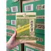 Hướng dương nguyên vị 90gr - Giảm giá 20.500 VND, thơm ngon, bổ dưỡng, tiện lợi