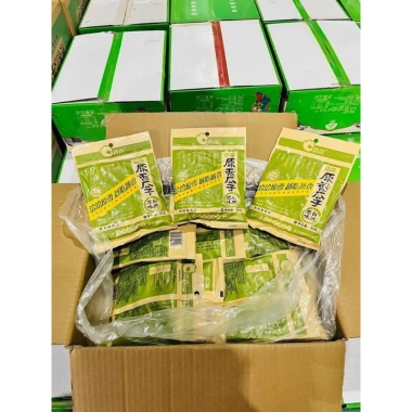 Hướng dương nguyên vị 90gr - Giảm giá 20.500 VND, thơm ngon, bổ dưỡng, tiện lợi 2
