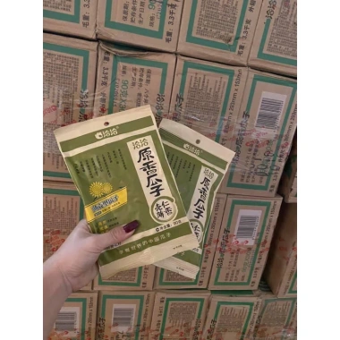 Hướng dương nguyên vị 90gr - Giảm giá 20.500 VND, thơm ngon, bổ dưỡng, tiện lợi 5