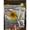 Hướng Dương Nguyên Vị MINH VĂN 300g Túi Zip - Hạt Mẩy Giòn Thơm, 52.000₫
