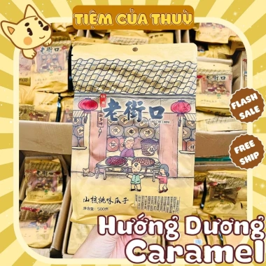 Hương Dương Tẩm Vị Caramel và Mật Ong 500gr - Ngon Ngào, Giá Ưu Đãi 65.000 Hương Dương Tẩm Vị Caramel và Mật Ong 500gr - Ngon Ngào, Giá Ưu Đãi 65.000