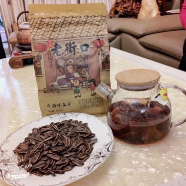 Hương Dương Tẩm Vị Caramel và Mật Ong 500gr - Ngon Ngào, Giá Ưu Đãi 65.000