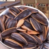Hướng Dương Tẩm Vị Caramen 500gr - Ngon Ngọt, Giảm Giá 70.000₫, Giá Gốc 87.500₫ 3