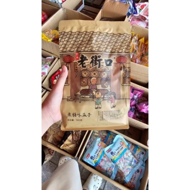 Hướng Dương Tẩm Vị Táo Đỏ, Dừa, Óc Chó - Siêu Thơm Ngon, Giá Ưu Đãi 58.000₫