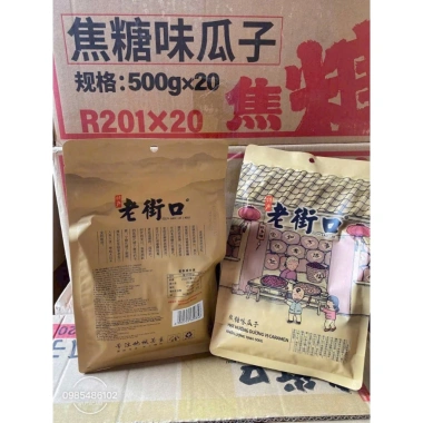 Hướng Dương Tẩm Vị Táo Đỏ, Dừa, Óc Chó - Siêu Thơm Ngon, Giá Ưu Đãi 58.000₫