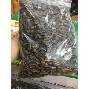 Hướng Dương Vị Dừa 500g-1kg - Hạt Dẻo Ngon, Dinh Dưỡng, Giảm Giá 22 Phần Trăm, Mua Ngay