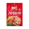 Hương lạp xưởng xá xiu thơm ngon, giảm giá 22% chỉ 90.000đ - Thịt xông khói cao cấp 2