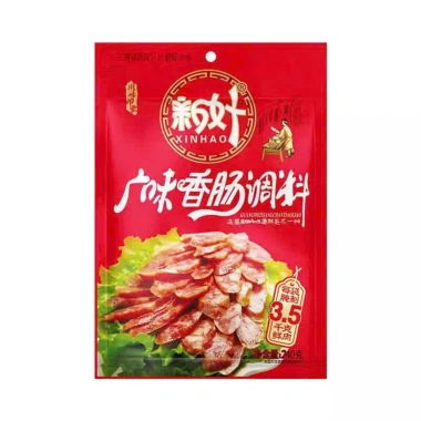 Hương lạp xưởng xá xiu thơm ngon, giảm giá 22% chỉ 90.000đ - Thịt xông khói cao cấp 2