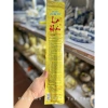 Hương nhang La Hán 38 30 nén thơm Tết, thảo dược rễ cỏ Bài, đậu tàn, tàn cong - 17.000 VND 2