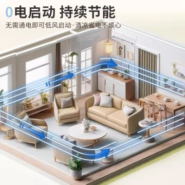 Hút Loại Cốc Điều Hòa - Máy Sấy Tóc, Chống Trực Tiếp, Treo Tường, Giá 57.979₫ 6
