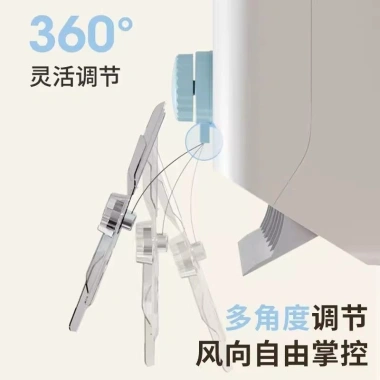 Hút Loại Cốc Điều Hòa - Máy Sấy Tóc, Chống Trực Tiếp, Treo Tường, Giá 57.979₫ 7