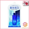 Huyết thanh làm trắng da Hadabisei Vitamin C + Tranexamic Acid serum dưỡng sáng