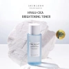 Hyalu-CICA Brightening Toner - Nước Hoa Hồng Dưỡng Sáng, Làm Dịu, Cấp ẩm, Giá 318.500 VND 2