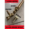 I-Hình Thép Treo W65 - Ròng Rọc 90 độ Arc, Hạng Nặng D3WB, Lò Nướng Nhiệt Độ Cao 2