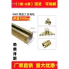 I-Hình Thép Treo W65 - Ròng Rọc 90 độ Arc, Hạng Nặng D3WB, Lò Nướng Nhiệt Độ Cao 3
