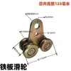 I-Hình Thép Treo W65 - Ròng Rọc 90 độ Arc, Hạng Nặng D3WB, Lò Nướng Nhiệt Độ Cao 6