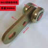I-Hình Thép Treo W65 - Ròng Rọc 90 độ Arc, Hạng Nặng D3WB, Lò Nướng Nhiệt Độ Cao 8