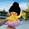 I Phật Bộ Ba Mảnh 20cm - Quần Áo Búp Bê Cotton Đồ Chơi Quà Tặng Ngày Trẻ Em 3