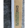 IC JRC2.068D/DD DIP8 - Đồ điện tử chất lượng, giảm giá 20 phần trăm, chỉ 8.320 VND 4