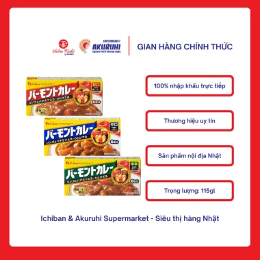 Ichiban Market Viên Nấu Cà Ri Vị Táo & Mật Ong 6 Viên – Không Cay, Cay Vừa, Thơm Ngọt, Tiện Lợi