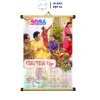 In tranh treo tường lịch Tết 2.026 silk 40x60/30x40 - Quà tặng sinh nhật 72.000đ 8