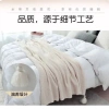 Ins Bắc Âu Sofa Chăn Văn Phòng Ngủ Chăn Tua Rua Dệt Kim Len Thoáng Khí Giá 149.660 VND 7