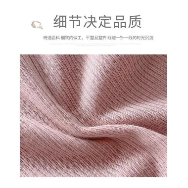 Ins Hàn Quốc Bé Gái Mùa Hè Hồng 2.024 - Áo Tay Ngắn Sọc + Quần Lót Giá 187.558₫ 6
