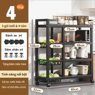 iSPECLE Kệ bếp đa năng 3-5 tầng, giỏ rau tiện ích, bánh xe di chuyển, giá 363.000 VND