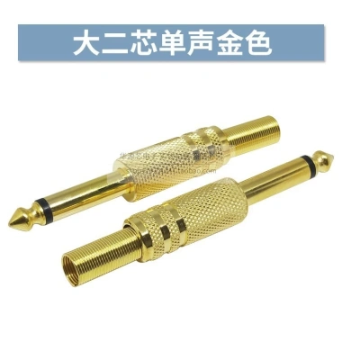 Jack âm thanh 6.35mm & 6.5mm Micro Ba Lõi – Đầu nối Mono/Dual Stereo, hàn chắc 7 Jack âm thanh 6.35mm & 6.5mm Micro Ba Lõi – Đầu nối Mono/Dual Stereo, hàn chắc 7