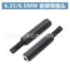 Jack âm thanh 6.35mm & 6.5mm Micro Ba Lõi – Đầu nối Mono/Dual Stereo, hàn chắc 9