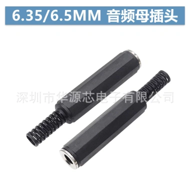 Jack âm thanh 6.35mm & 6.5mm Micro Ba Lõi – Đầu nối Mono/Dual Stereo, hàn chắc 9 Jack âm thanh 6.35mm & 6.5mm Micro Ba Lõi – Đầu nối Mono/Dual Stereo, hàn chắc 9