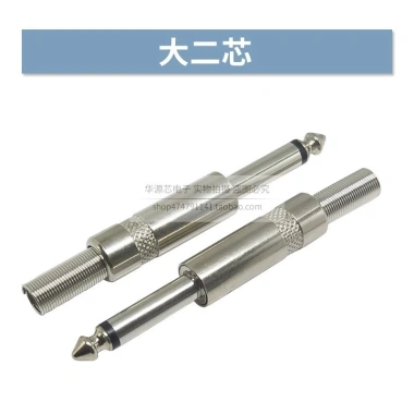 Jack âm thanh 6.35mm & 6.5mm Micro Ba Lõi – Đầu nối Mono/Dual Stereo, hàn chắc 10 Jack âm thanh 6.35mm & 6.5mm Micro Ba Lõi – Đầu nối Mono/Dual Stereo, hàn chắc 10