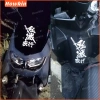 JDM Đêm Lái Xe Demon Slayer - Dán Phản Quang Xe Máy Toàn Bộ Đề Can Tự Động Giá Ưu Đãi 4
