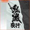 JDM Đêm Lái Xe Demon Slayer - Dán Phản Quang Xe Máy Toàn Bộ Đề Can Tự Động Giá Ưu Đãi 7