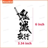 JDM Đêm Lái Xe Demon Slayer - Dán Phản Quang Xe Máy Toàn Bộ Đề Can Tự Động Giá Ưu Đãi 10