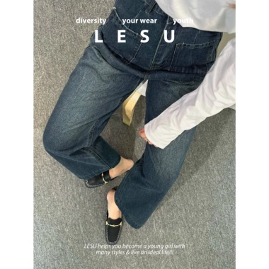 Jeans Ống Đứng Trơn 2 Túi Vuông - Đẹp, Thoải Mái, Giá Chỉ 348.000đ