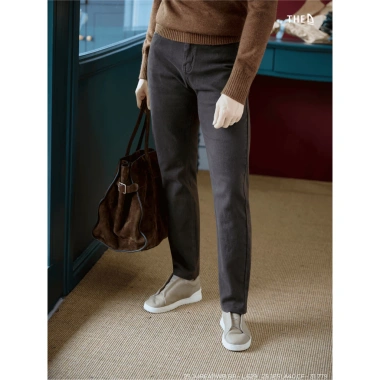 Jeans Slim Fit The D 29-34 - Giá 799.000đ, chất liệu cao cấp, dáng thon