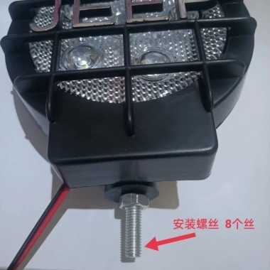 JEEP Điện 4 Bánh Giá Hành Lý Mái Vòm Đèn Raptor Ba Bánh Tán Mái Giá 148.276 VND
