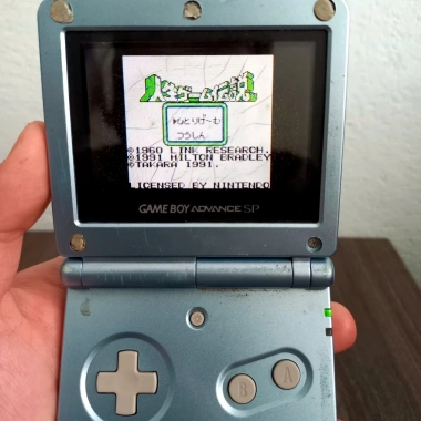 Jinsei Game Densetsu Gameboy Nhật Vintage 1.991 - Siêu giảm giá, chỉ 100.000₫ 3